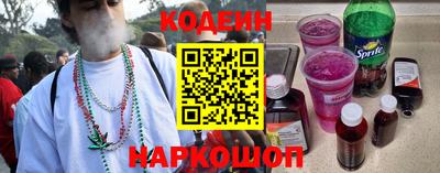 меф VHQ Малгобек