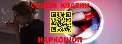 меф VHQ Малгобек