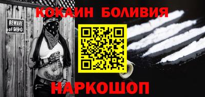 меф VHQ Малгобек