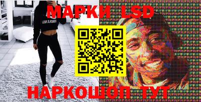 кристаллы Малоярославец