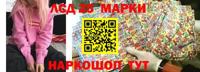 кристаллы Малоярославец