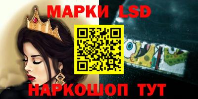меф VHQ Малгобек