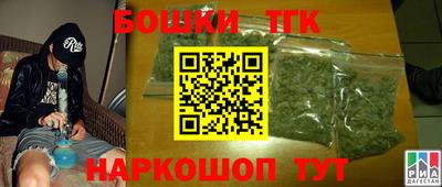 спиды Мариинск