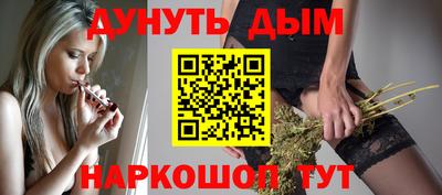 кристаллы Малоярославец
