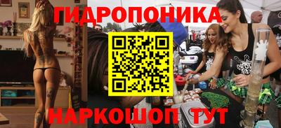 спиды Мариинск