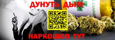 кристаллы Малоярославец