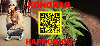 спиды Мариинск
