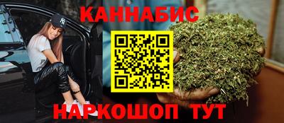 меф VHQ Малгобек