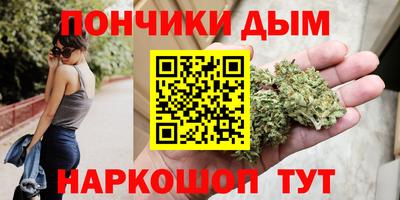 спиды Мариинск
