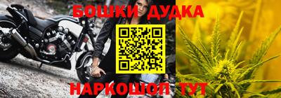 спиды Мариинск
