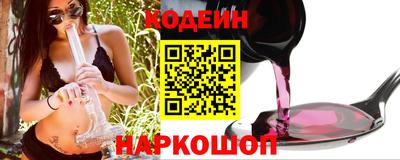 спиды Мариинск