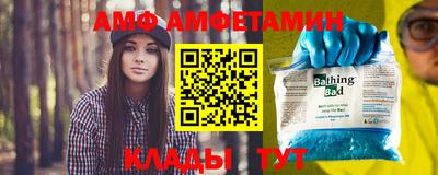 кристаллы Малоярославец