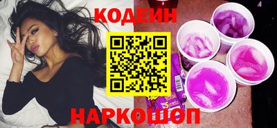 спиды Мариинск
