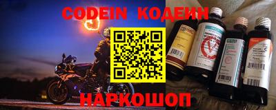кристаллы Малоярославец