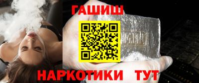 кристаллы Малоярославец