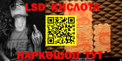 меф VHQ Малгобек